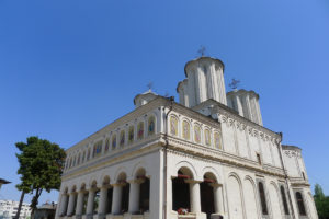 Boekarest Zetel van de Patriarch van de Roemeens-orthodoxe kerk